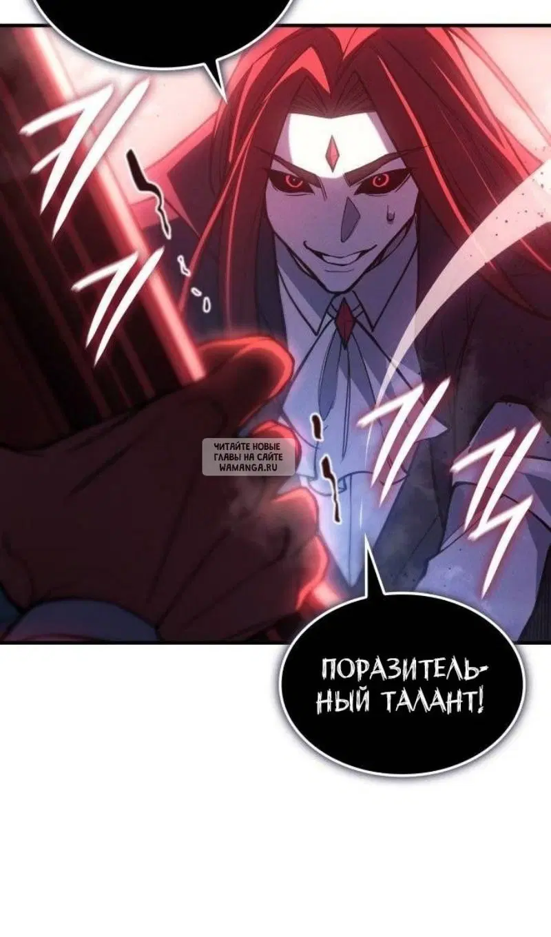 Page 68.000