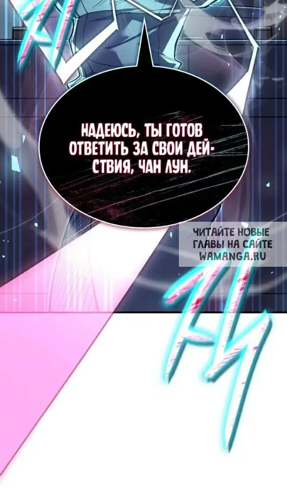 Page 60.000