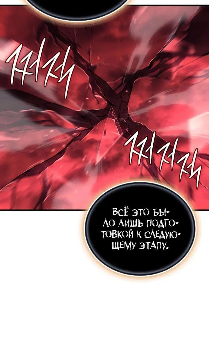 Page 6.002