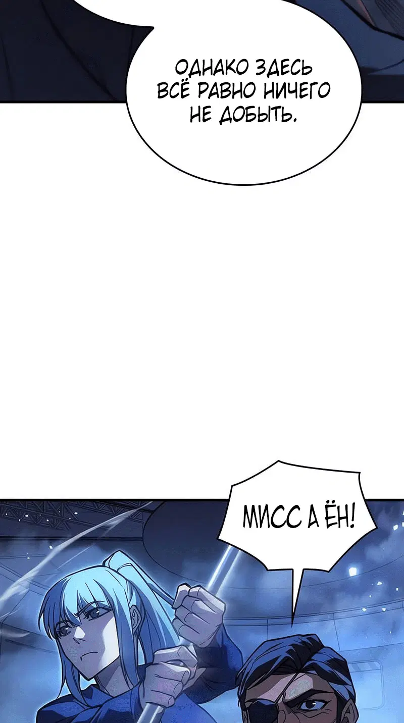 Page 6.002
