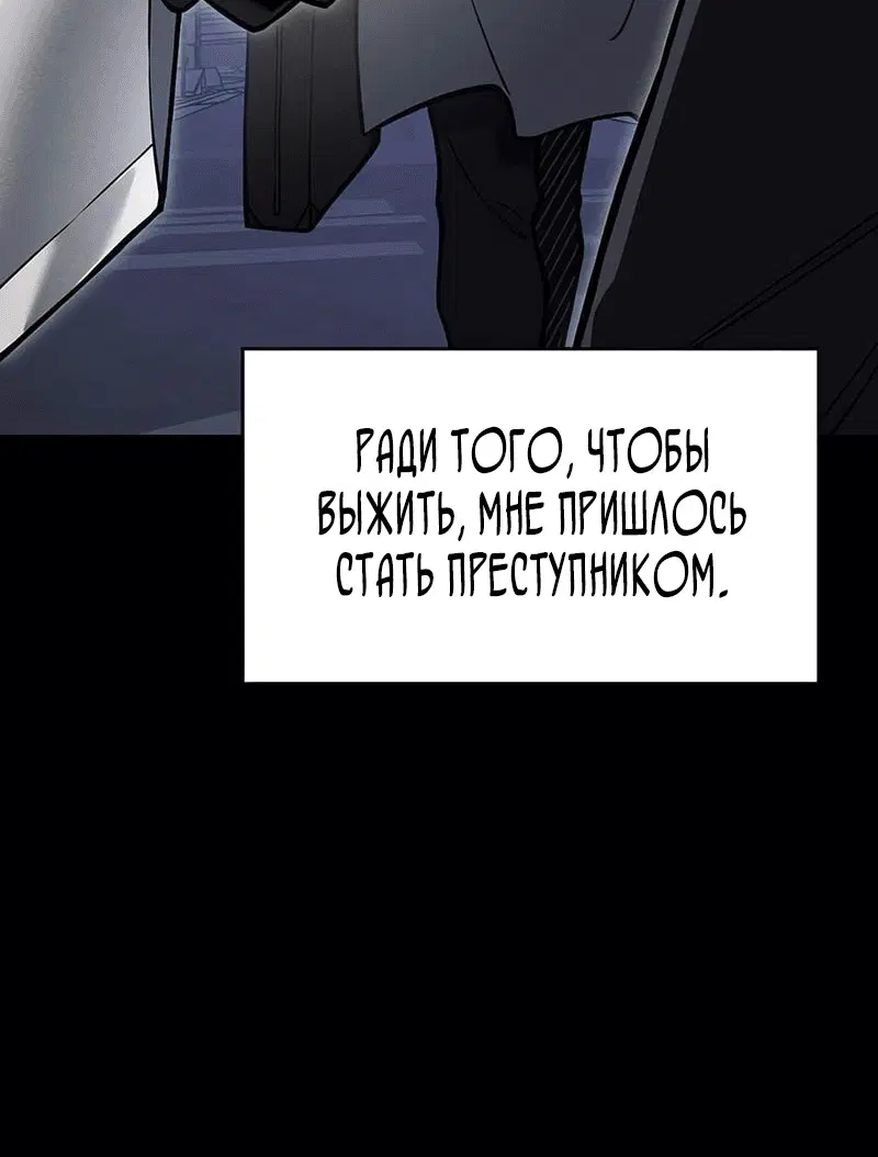 Page 6.002