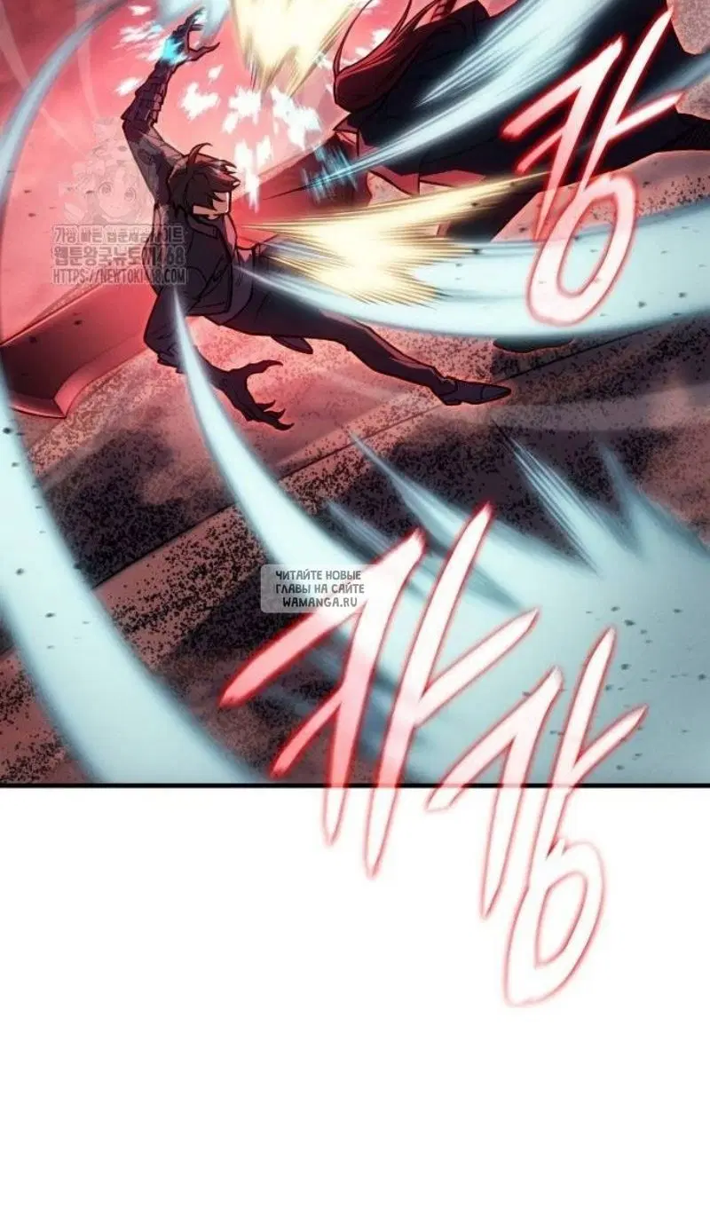 Page 77.000