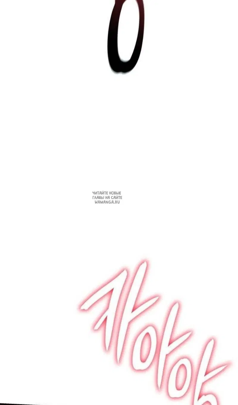 Page 79.000