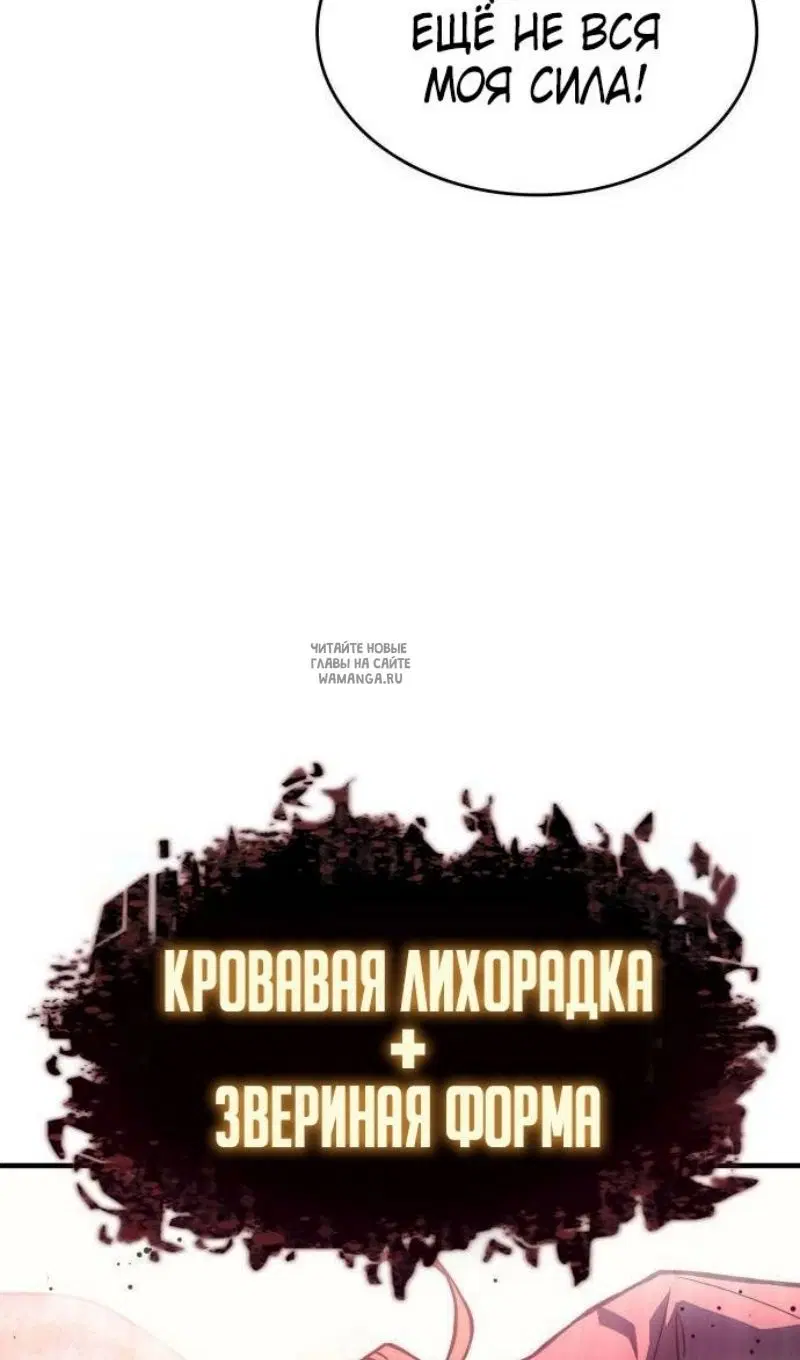 Page 70.000