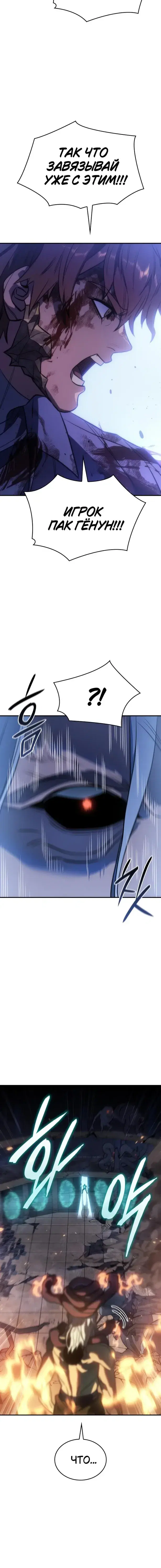 Page 7.001