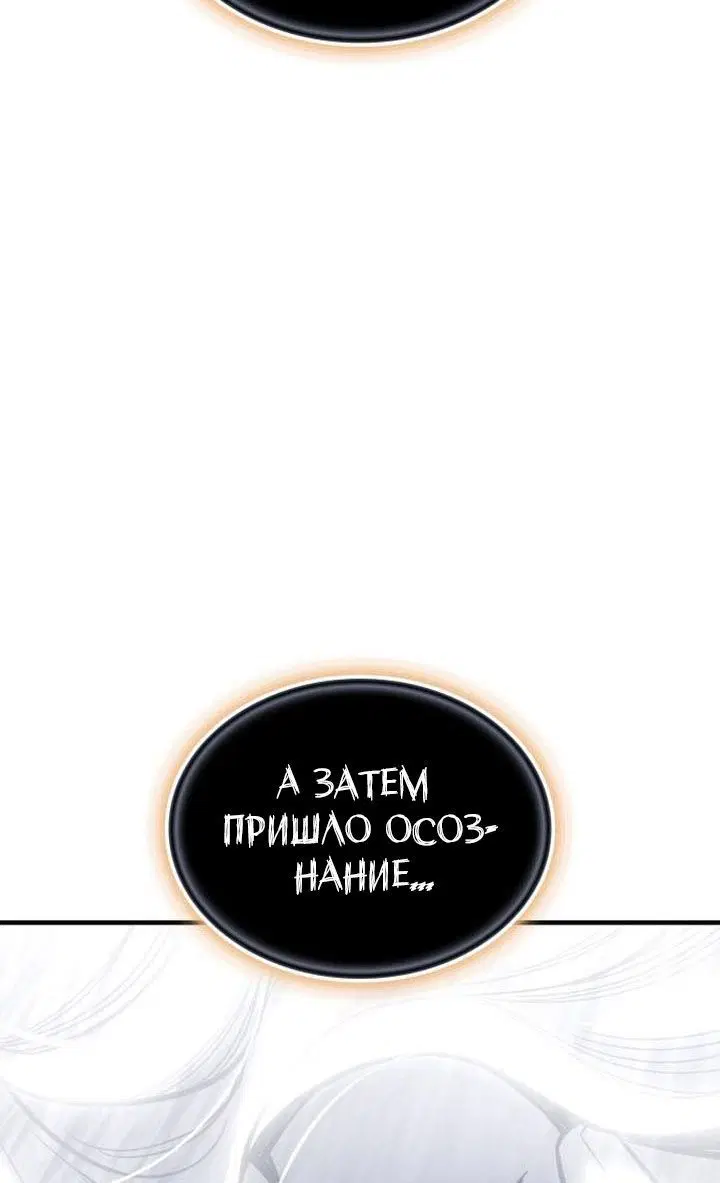 Page 7.002