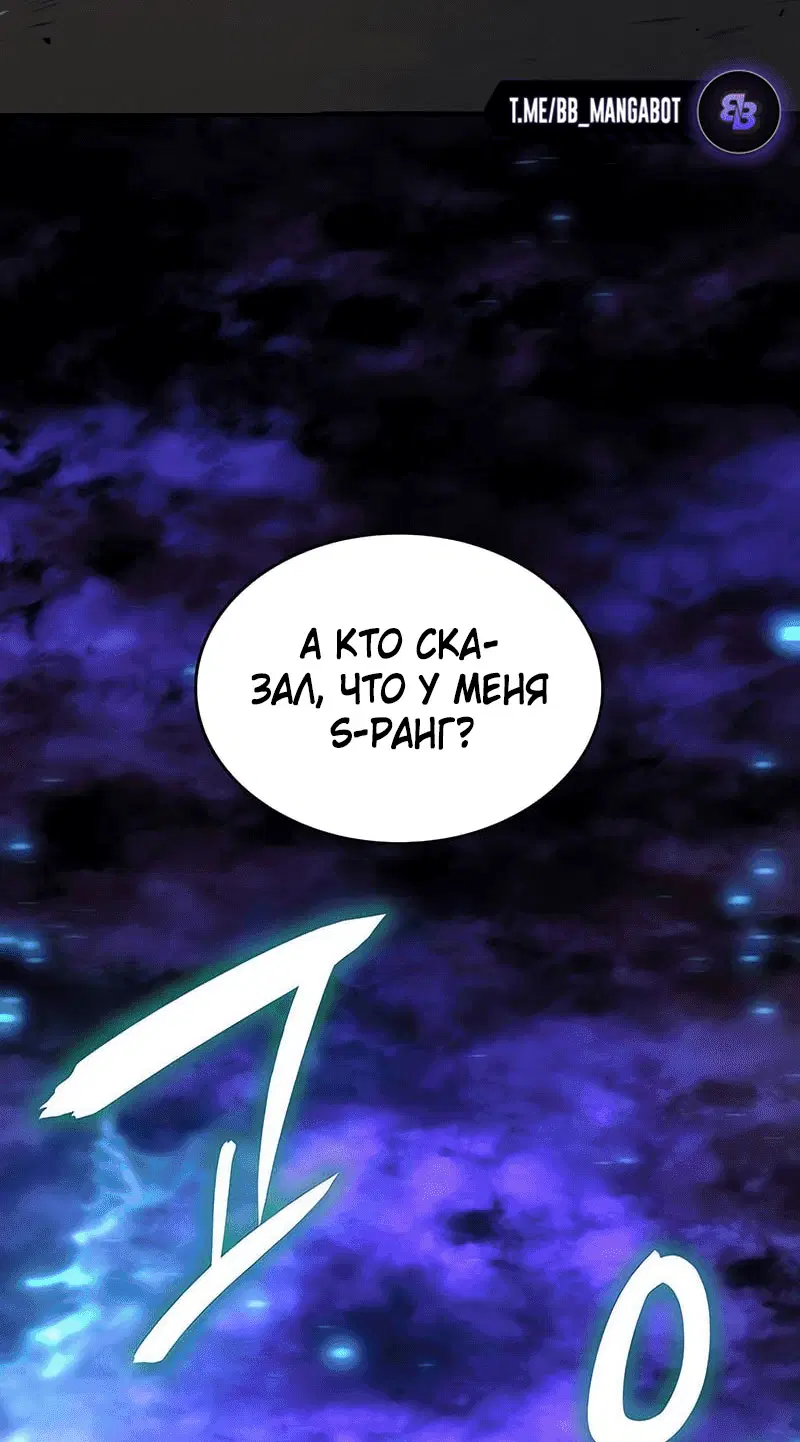 Page 7.002