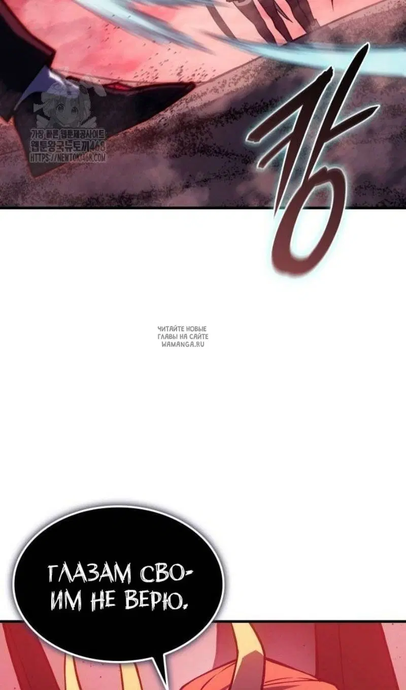 Page 84.000