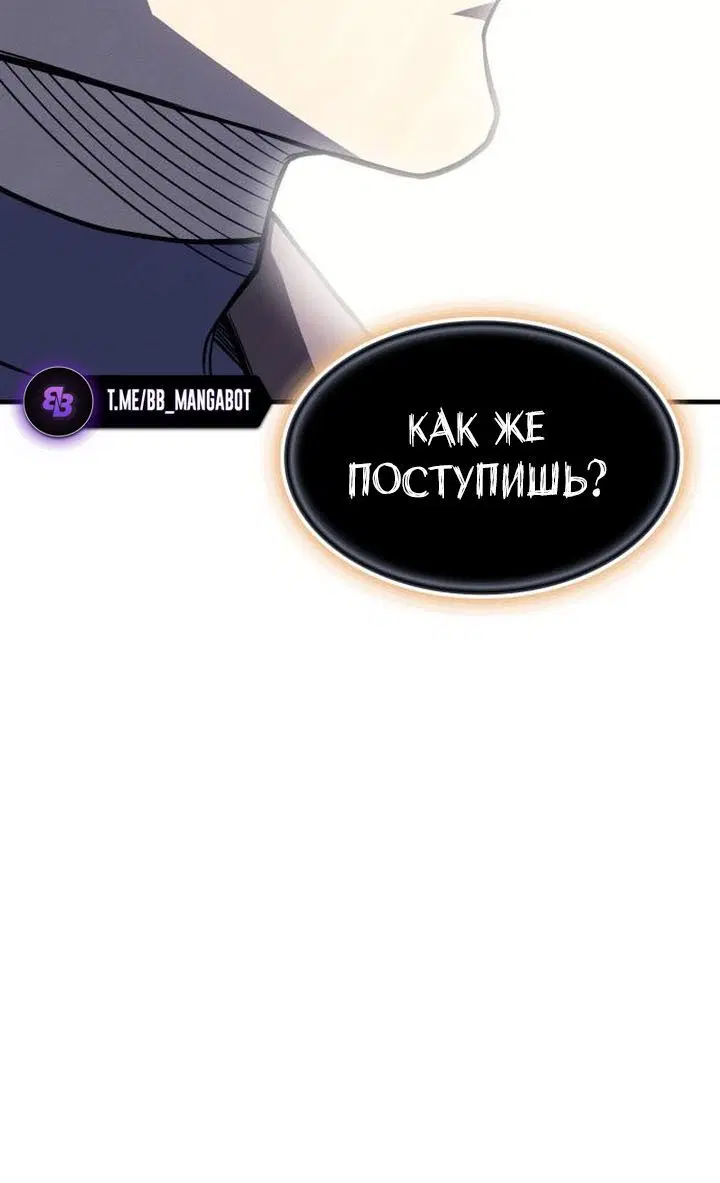 Page 8.002