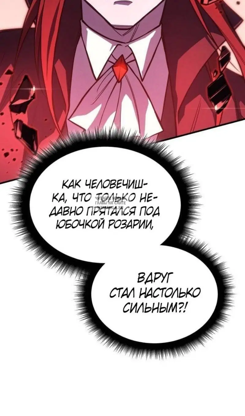 Page 82.000