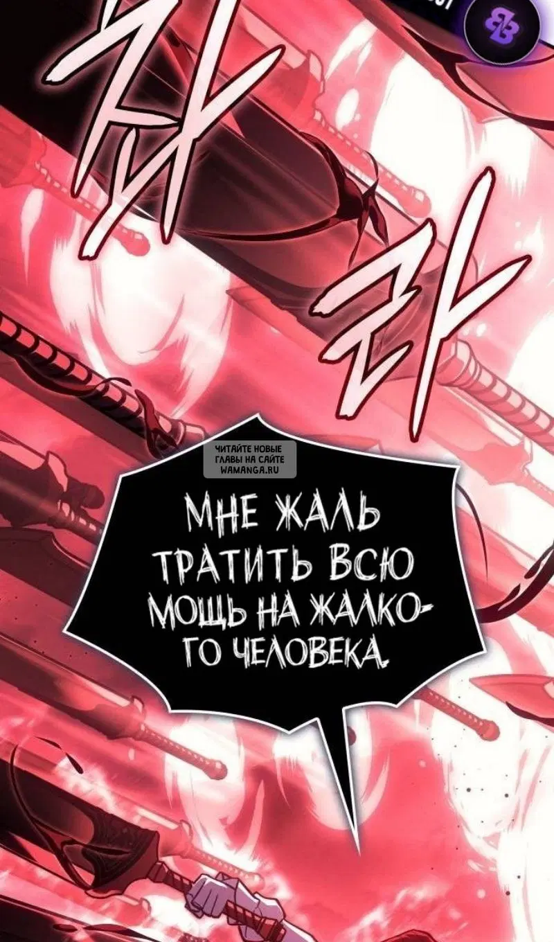 Page 94.000
