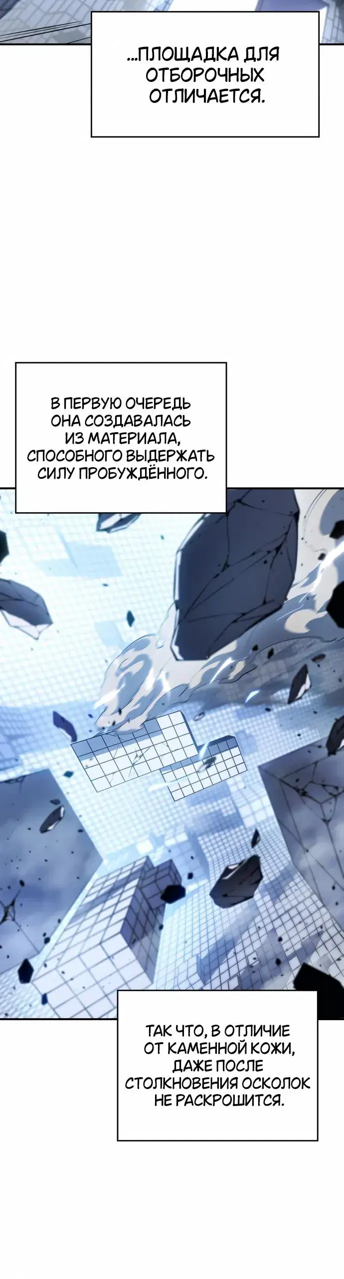 Page 9.001