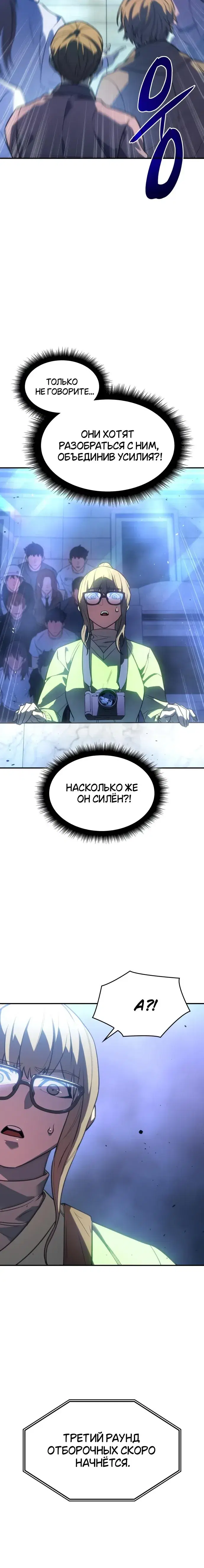 Page 9.001