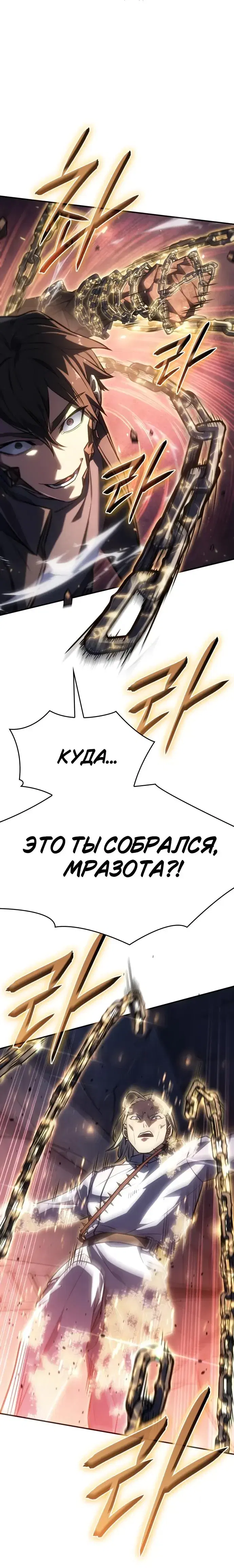 Page 9.001