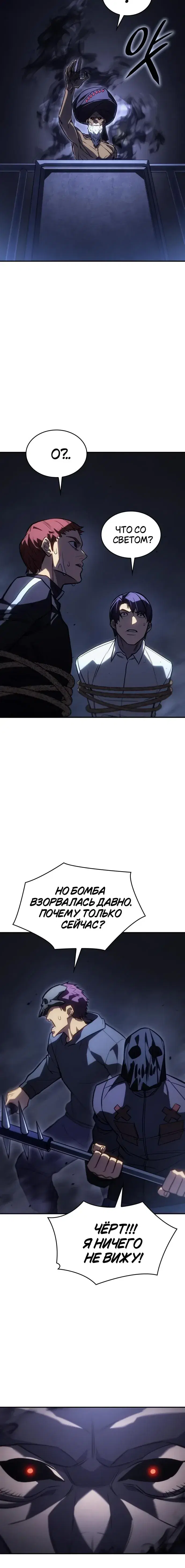 Page 9.001
