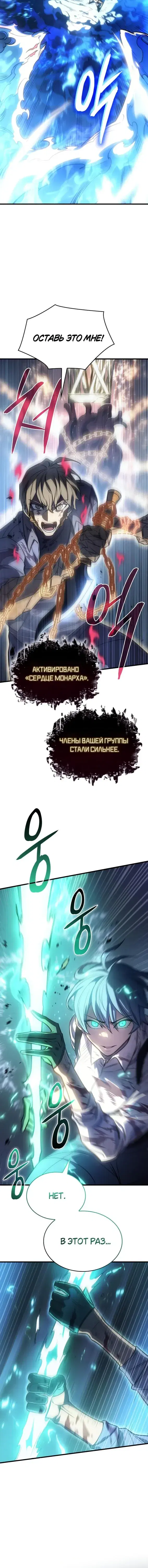 Page 9.001