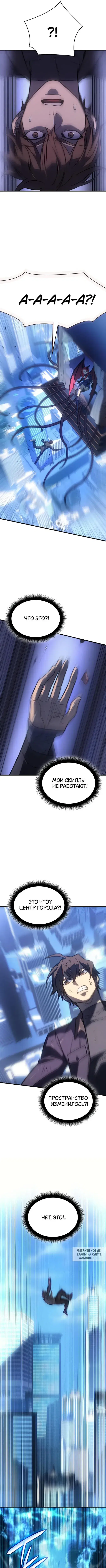 Page 9.000