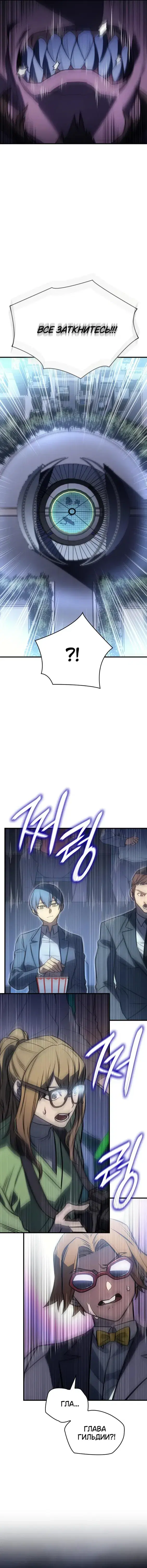 Page 9.001