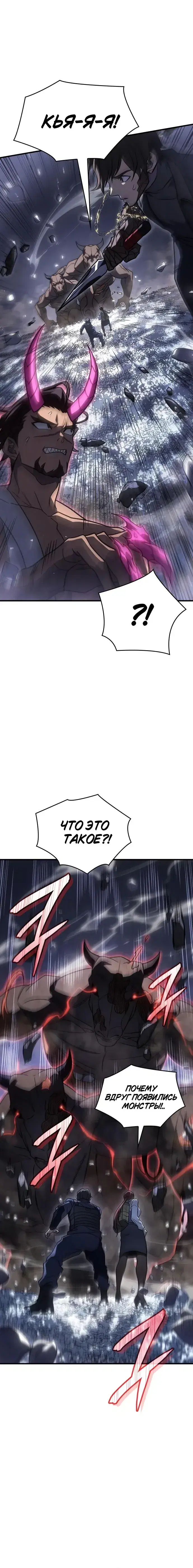 Page 9.001