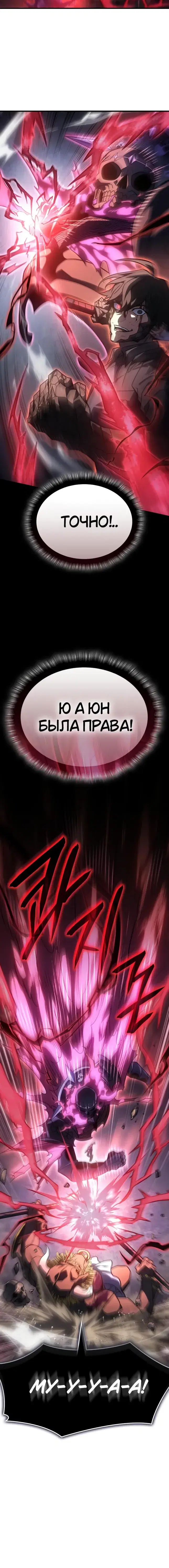 Page 9.001
