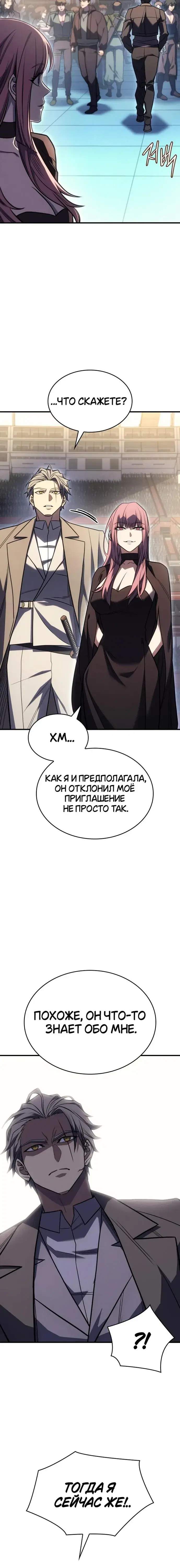 Page 9.001