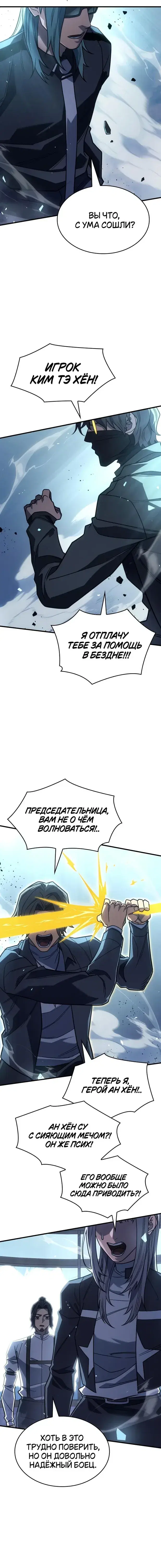 Page 9.001