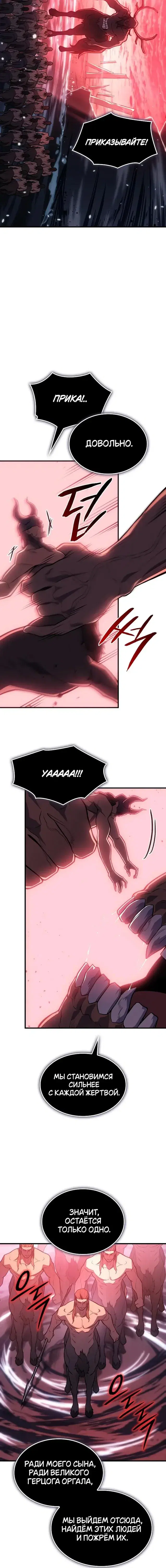 Page 9.001