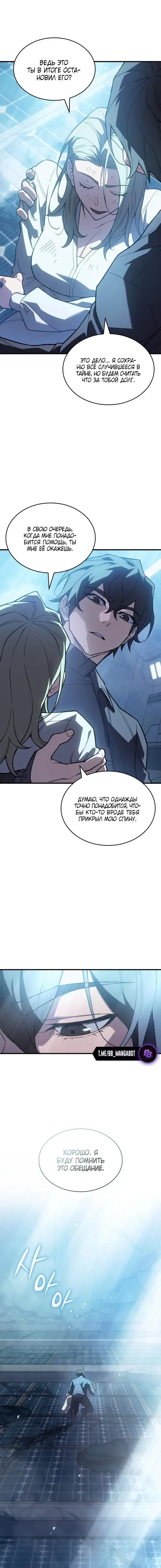 Page 9.001