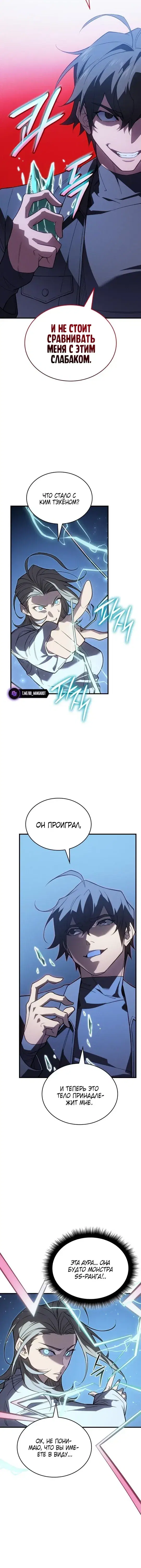 Page 9.001