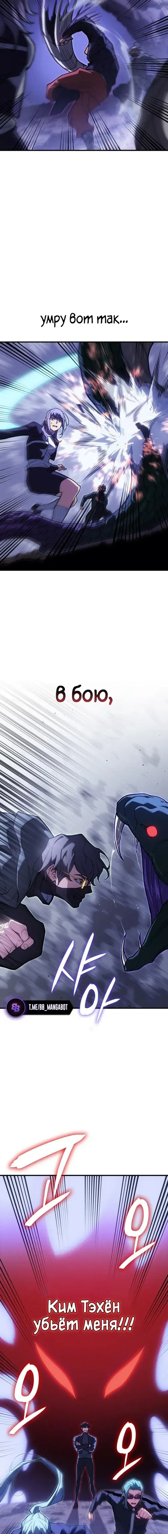 Page 9.001