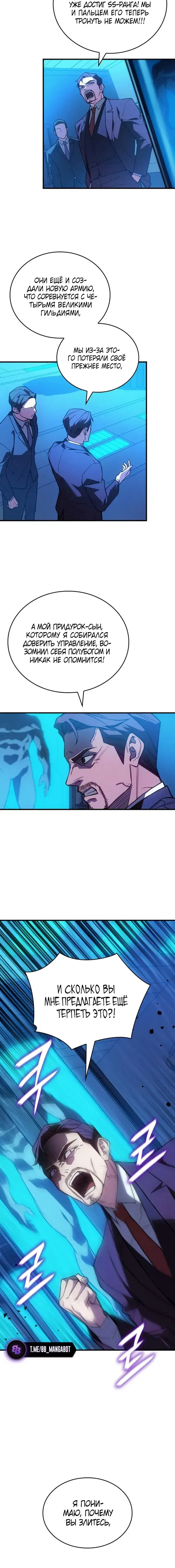 Page 9.001