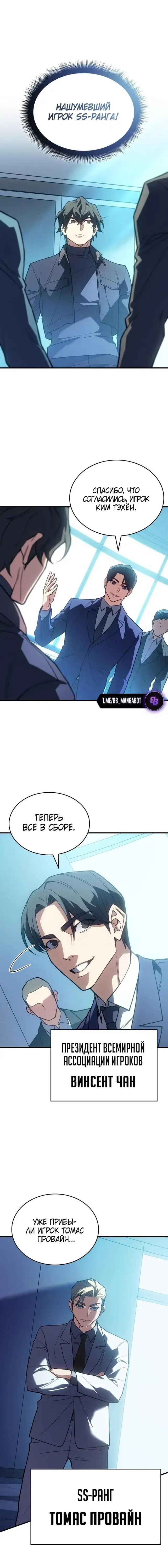 Page 9.001
