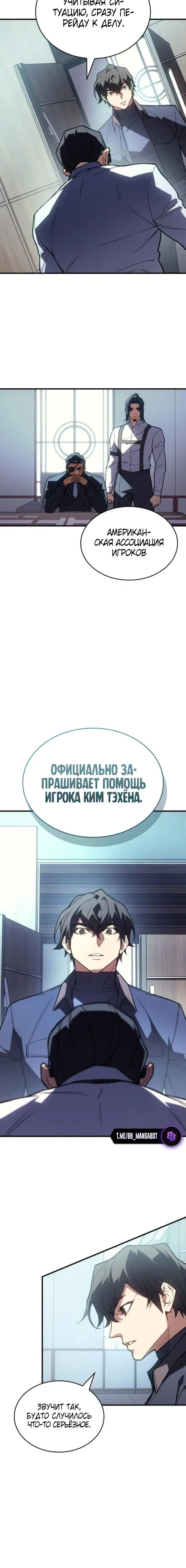 Page 9.001
