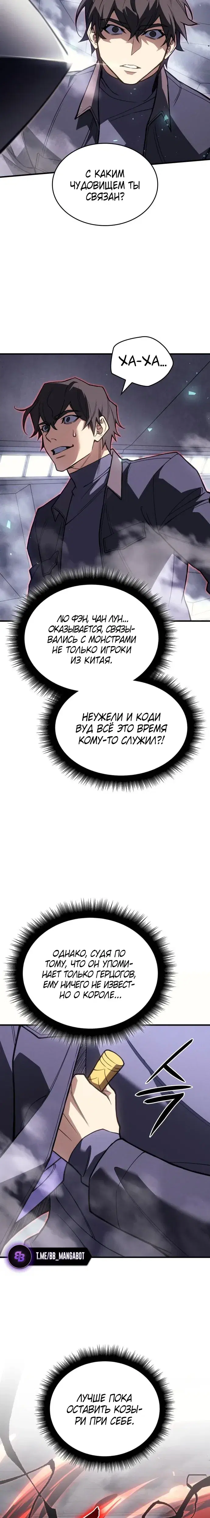 Page 9.001