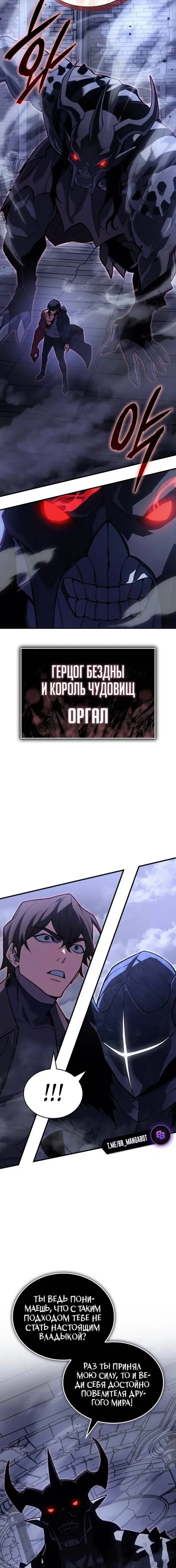 Page 9.001