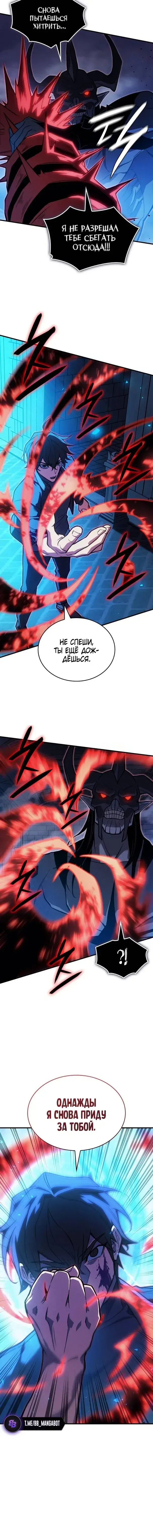 Page 9.001