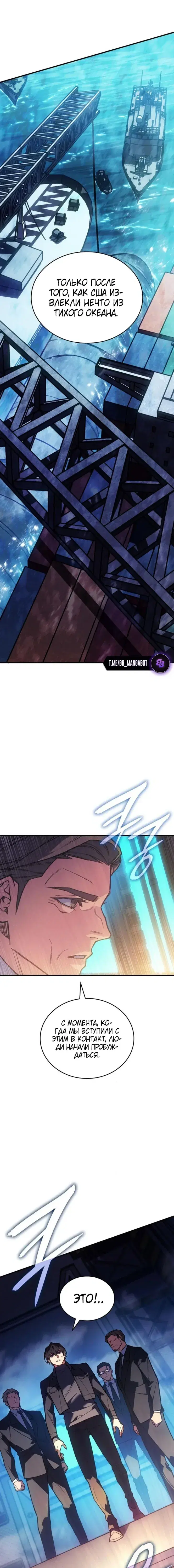 Page 9.001