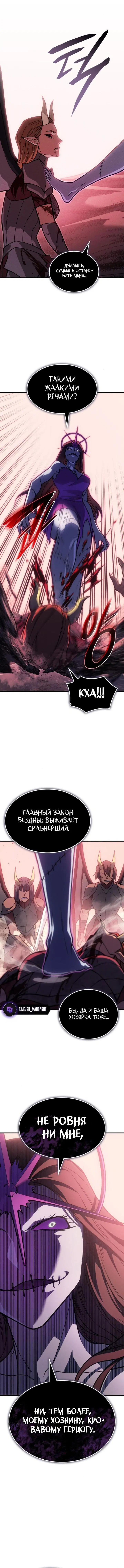 Page 9.001