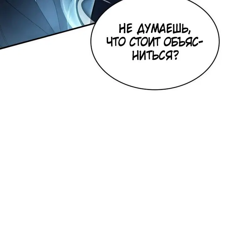 Page 9.002