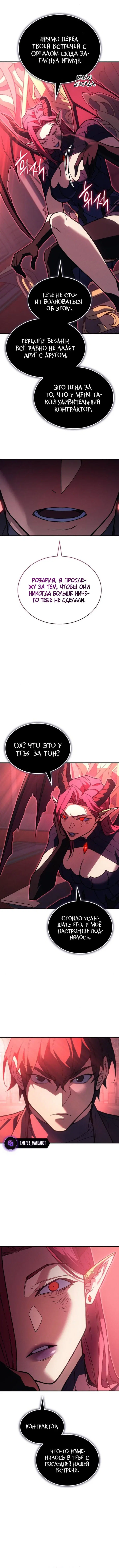 Page 9.001