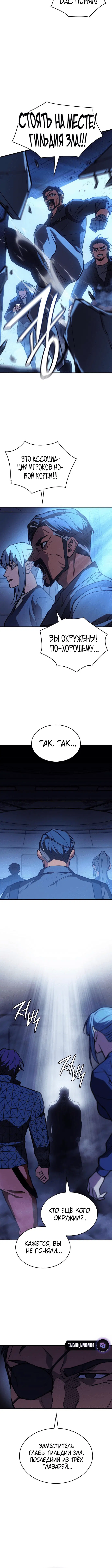 Page 9.001
