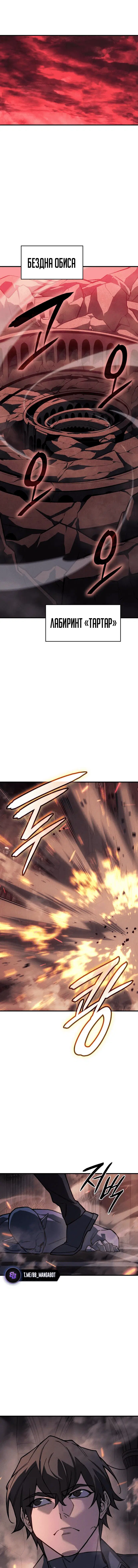 Page 9.001