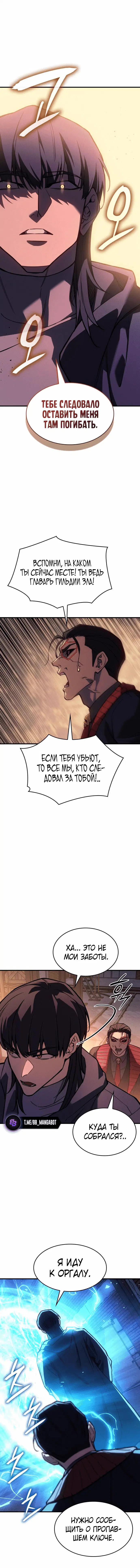 Page 9.001
