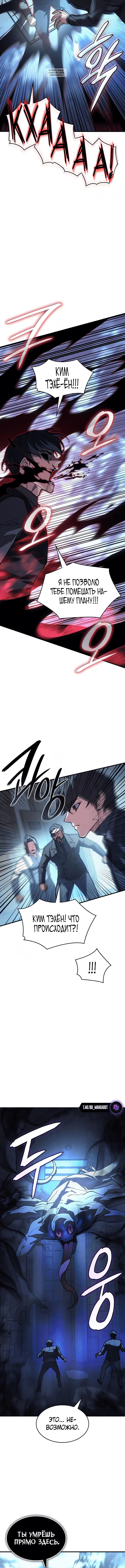 Page 9.001