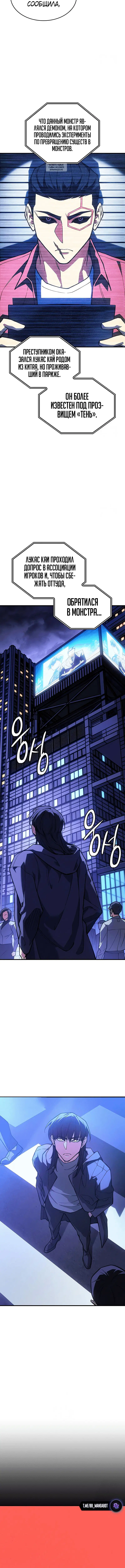 Page 9.001