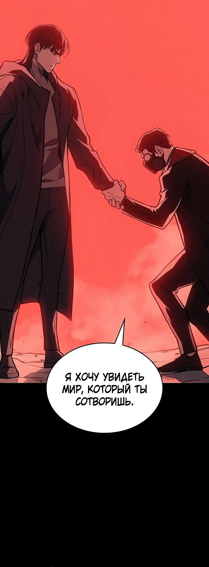 Page 9.002