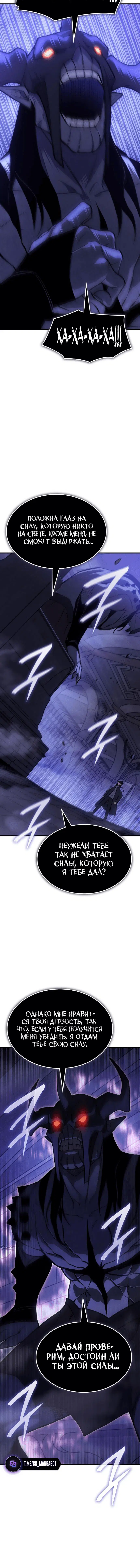 Page 9.001