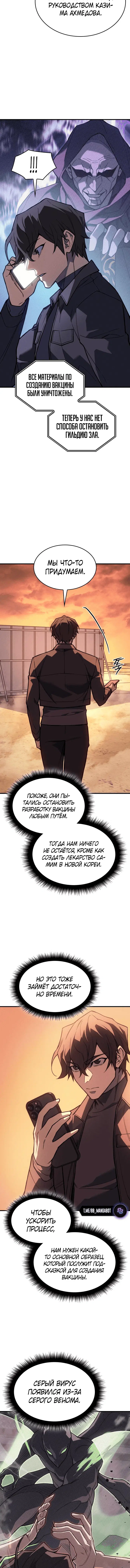 Page 9.001