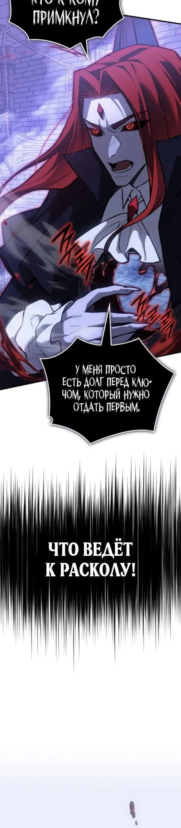 Page 9.001
