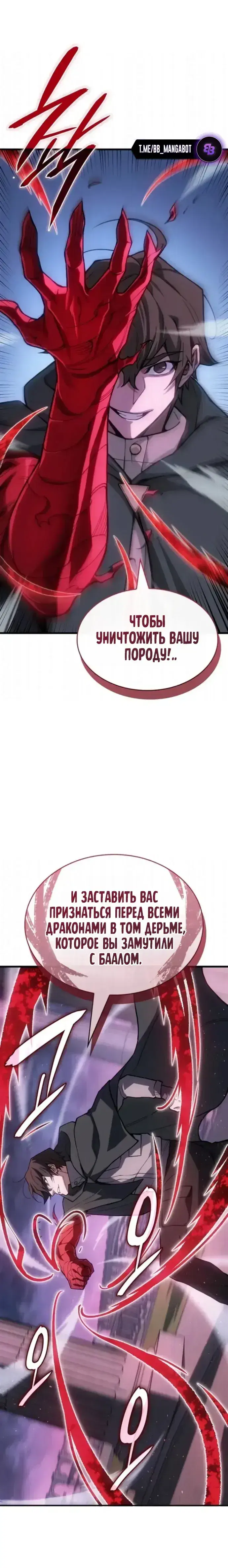 Page 9.001